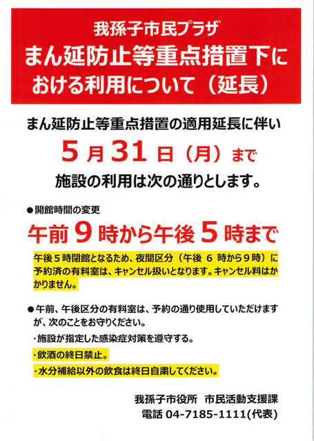 9C4BFAAA-1CCC-4BCC-8009-127021EEC667.png 9C4BFAAA-1CCC-4BCC-8009-127021EEC667.png