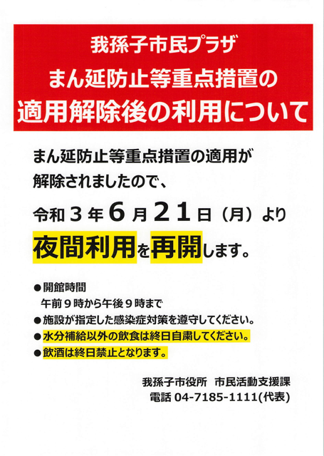 9CE4DC00-5DA0-45D9-AB50-E65067ECB0A9.png 9CE4DC00-5DA0-45D9-AB50-E65067ECB0A9.png