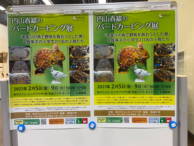 A2AA33B1-54A0-47FD-BAD1-460BC2631169.png A2AA33B1-54A0-47FD-BAD1-460BC2631169.png