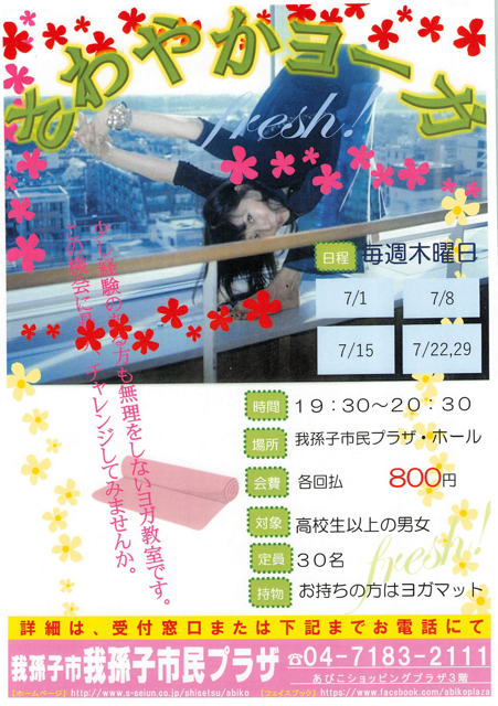 A48E97C8-9431-4828-92FB-9D6E90BC9D45.png A48E97C8-9431-4828-92FB-9D6E90BC9D45.png