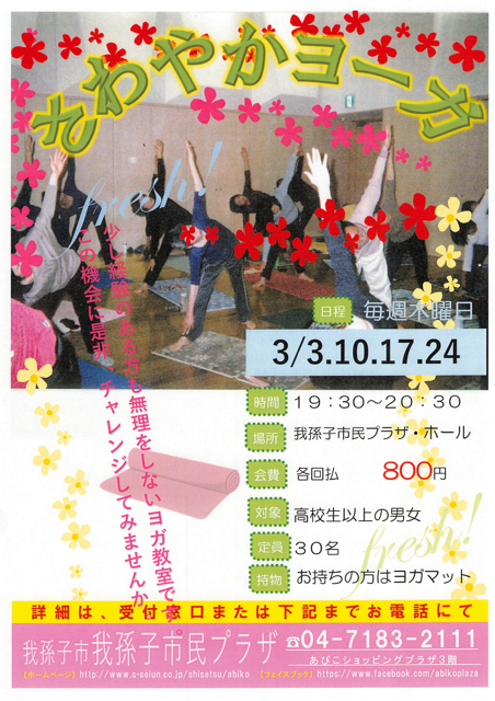 A51C606F-17D1-4A45-A5F5-5A0EFC12538D.png A51C606F-17D1-4A45-A5F5-5A0EFC12538D.png