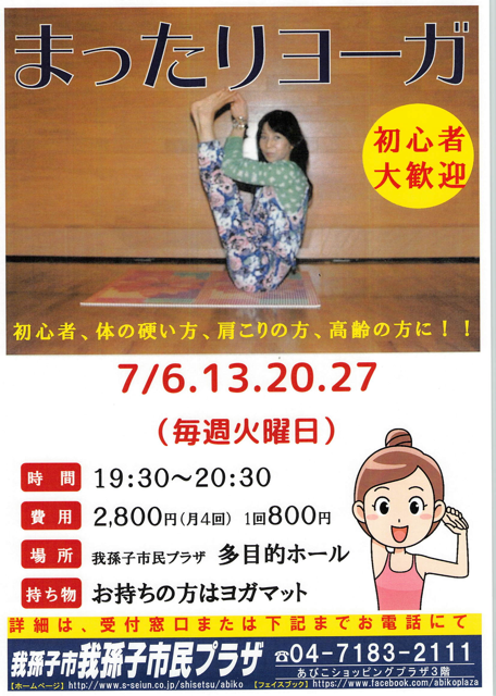 A97D3A32-3AA0-4B93-8447-6DA454DA7653.png A97D3A32-3AA0-4B93-8447-6DA454DA7653.png