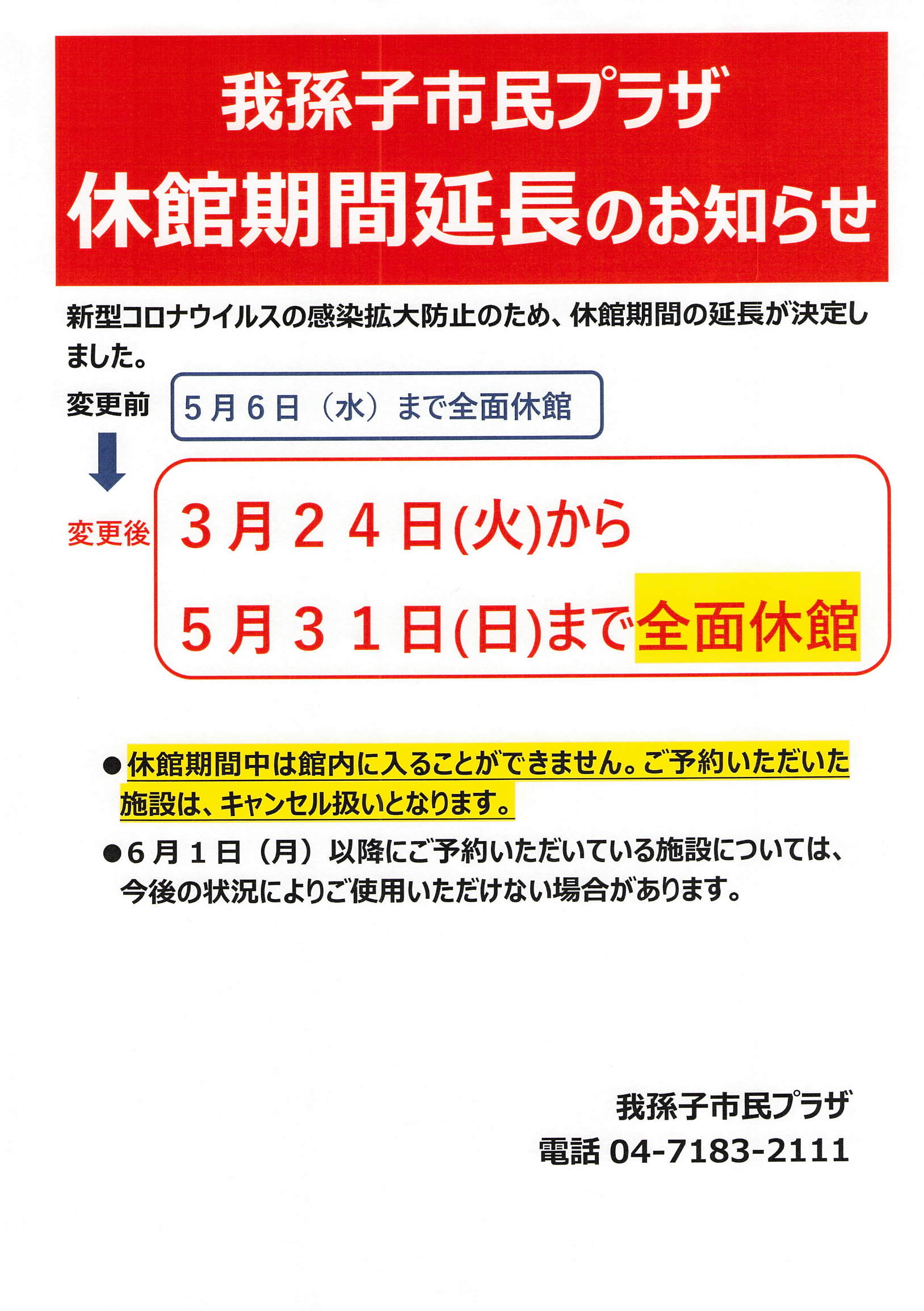 ABA7950F-EB8E-4711-B4F7-432A2C216291.jpeg ABA7950F-EB8E-4711-B4F7-432A2C216291.jpeg