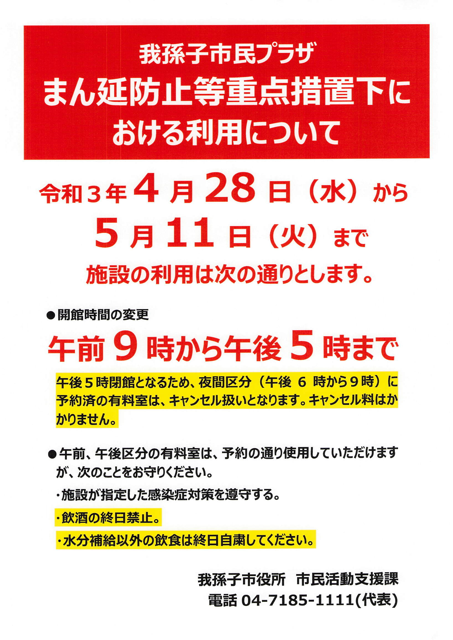 AC1896EC-A0A3-40F1-819A-326C94188C77.png AC1896EC-A0A3-40F1-819A-326C94188C77.png