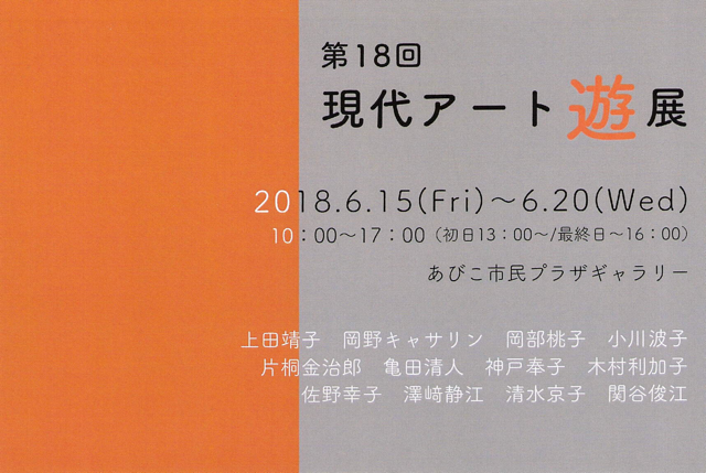 ACC9A30A-92C8-459B-9622-BC2D3A7B56B9.png ACC9A30A-92C8-459B-9622-BC2D3A7B56B9.png