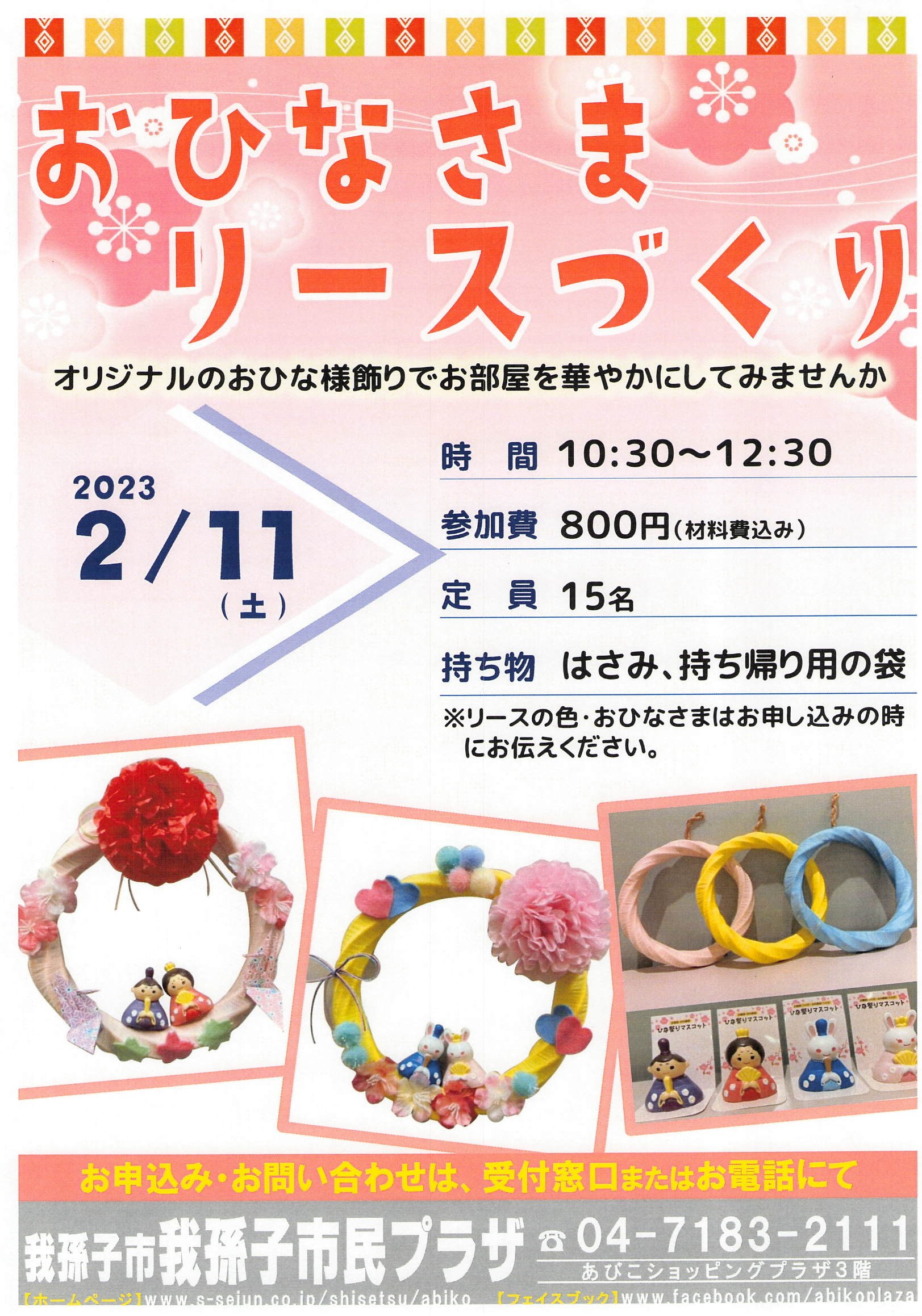 B0665256-F4AE-4F08-84BB-42E5E7FF5C9D.jpeg B0665256-F4AE-4F08-84BB-42E5E7FF5C9D.jpeg