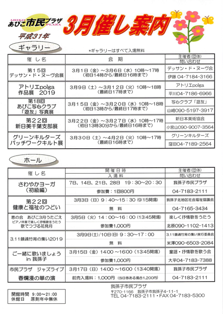 B09F9FAF-8C03-4C42-B20F-7085FF910796.png B09F9FAF-8C03-4C42-B20F-7085FF910796.png