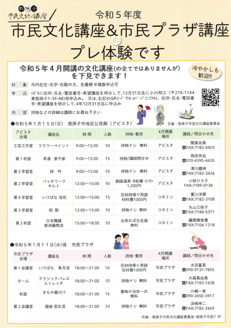 B410859C-BD2E-4033-A5AC-E1DE548ABE1F.png B410859C-BD2E-4033-A5AC-E1DE548ABE1F.png