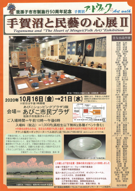 B62781ED-F18B-4F90-BBC2-3A060E8EFAD9.png B62781ED-F18B-4F90-BBC2-3A060E8EFAD9.png