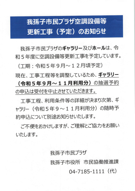 B79A91E9-5CC2-4430-9559-7D71459F2C10.png B79A91E9-5CC2-4430-9559-7D71459F2C10.png