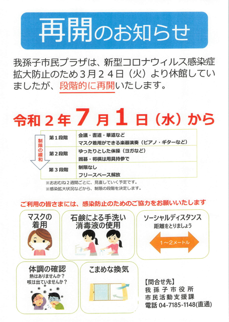 BA0392E4-D02C-40E0-99A0-13F2F457ADA0.png BA0392E4-D02C-40E0-99A0-13F2F457ADA0.png