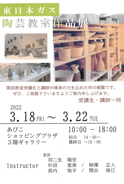 BD6D48D8-B6C4-4648-9715-242D589292EF.png BD6D48D8-B6C4-4648-9715-242D589292EF.png