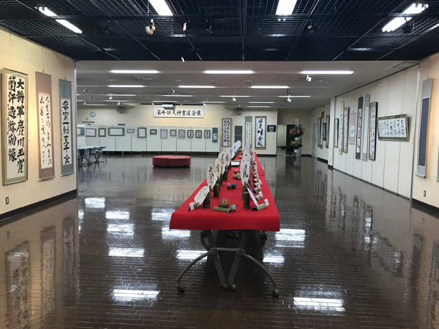 CF8DC7EA-59F1-4ABA-BBFB-3B98DEA3024B.png CF8DC7EA-59F1-4ABA-BBFB-3B98DEA3024B.png