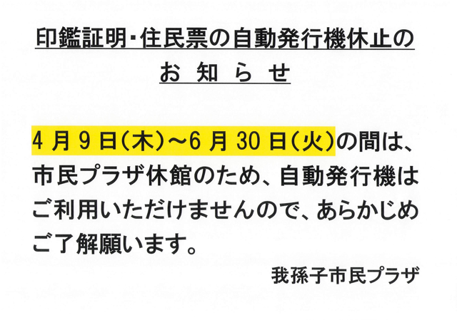 D652DC14-0D18-4D97-8907-AF7AB401140C.png D652DC14-0D18-4D97-8907-AF7AB401140C.png