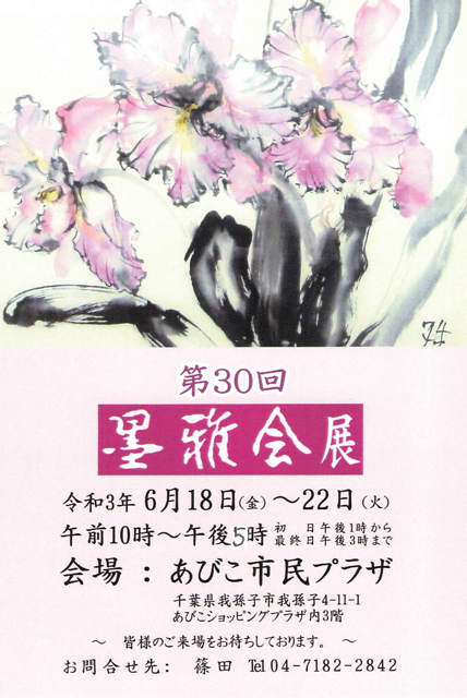 DD529D9A-A09B-46C6-9B6C-159E6609CE0F.png DD529D9A-A09B-46C6-9B6C-159E6609CE0F.png