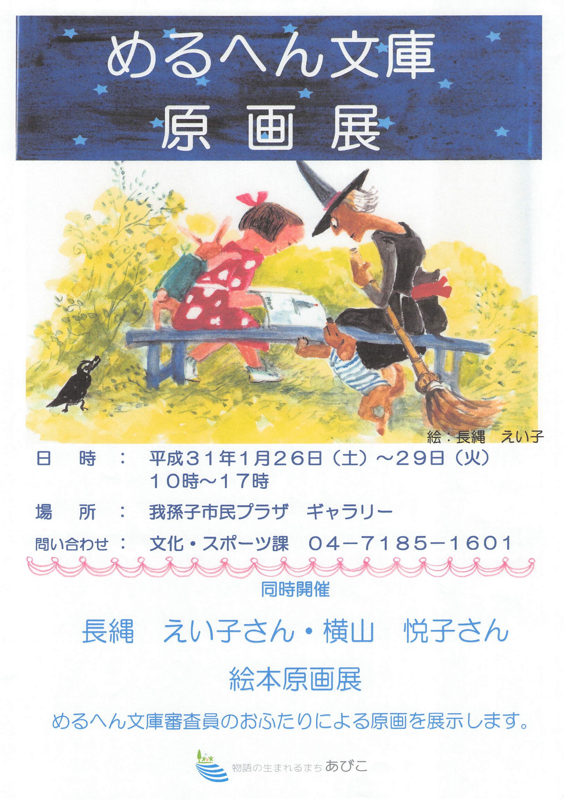 DE42CF23-24CE-4D9E-86BF-32F72CCD54CC.png DE42CF23-24CE-4D9E-86BF-32F72CCD54CC.png