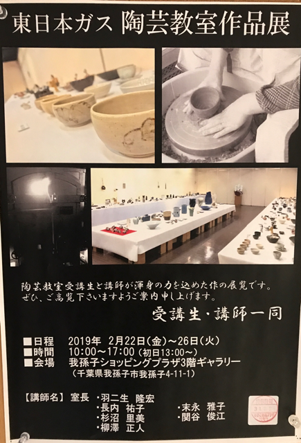 E36A256F-A971-4135-AF85-3A95D959F1E5.png E36A256F-A971-4135-AF85-3A95D959F1E5.png