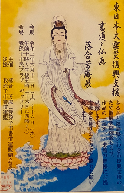 E8321302-FF59-45B6-A11D-8D769291C097.png E8321302-FF59-45B6-A11D-8D769291C097.png