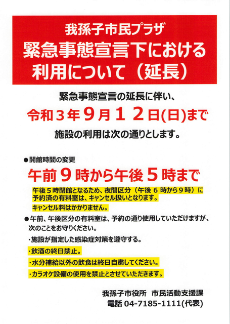 E8D0142F-2AF7-4793-8A10-F9B4DC6170DB.png E8D0142F-2AF7-4793-8A10-F9B4DC6170DB.png