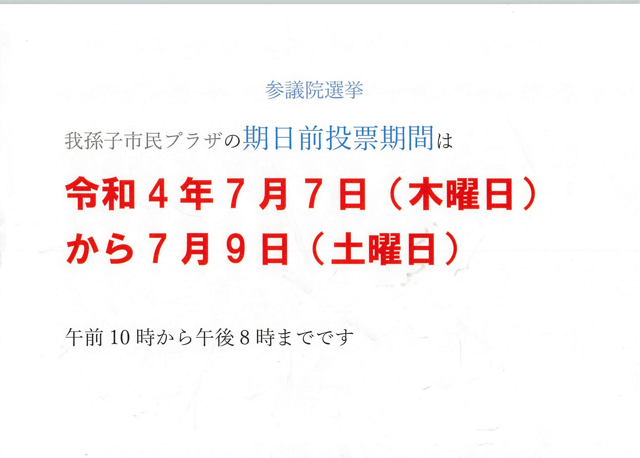 EAA8F28D-70BA-4A2D-8C63-8C1399FA621A.png EAA8F28D-70BA-4A2D-8C63-8C1399FA621A.png