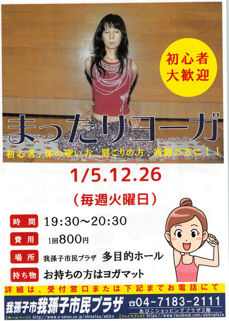 F0D30F59-0DBE-4B93-8A2A-AAAD60451253.png F0D30F59-0DBE-4B93-8A2A-AAAD60451253.png