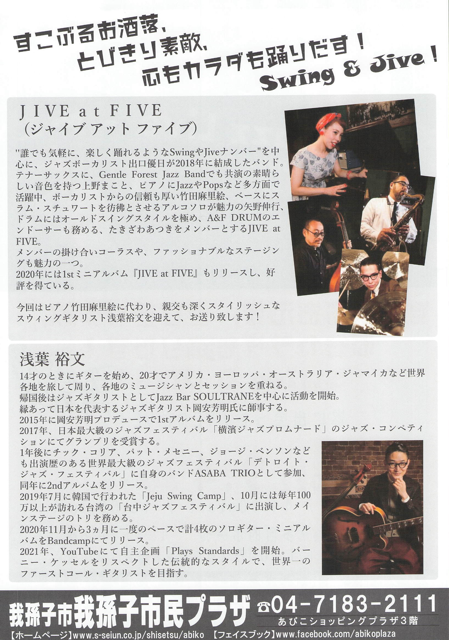 F267082E-C112-453C-8E29-58CB1D8783CB.png F267082E-C112-453C-8E29-58CB1D8783CB.png