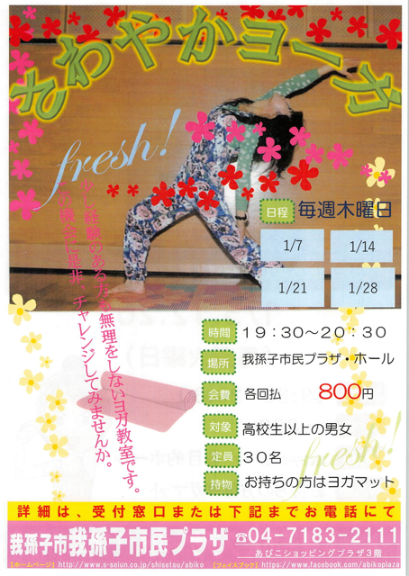 F3AADEA6-9187-40A5-94FC-87D3130C3BF3.png F3AADEA6-9187-40A5-94FC-87D3130C3BF3.png