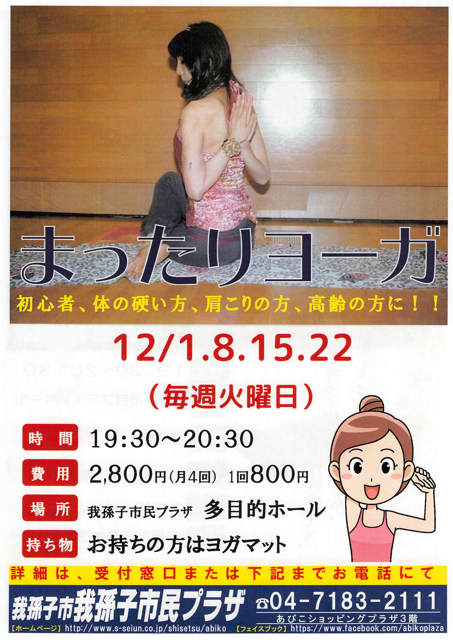 FA9B7859-ED67-4254-9C55-429FCCBC046C.png FA9B7859-ED67-4254-9C55-429FCCBC046C.png