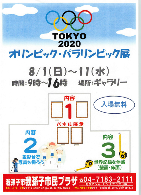 FD6D3573-8E7B-4414-A166-8E773C5A3931.png FD6D3573-8E7B-4414-A166-8E773C5A3931.png