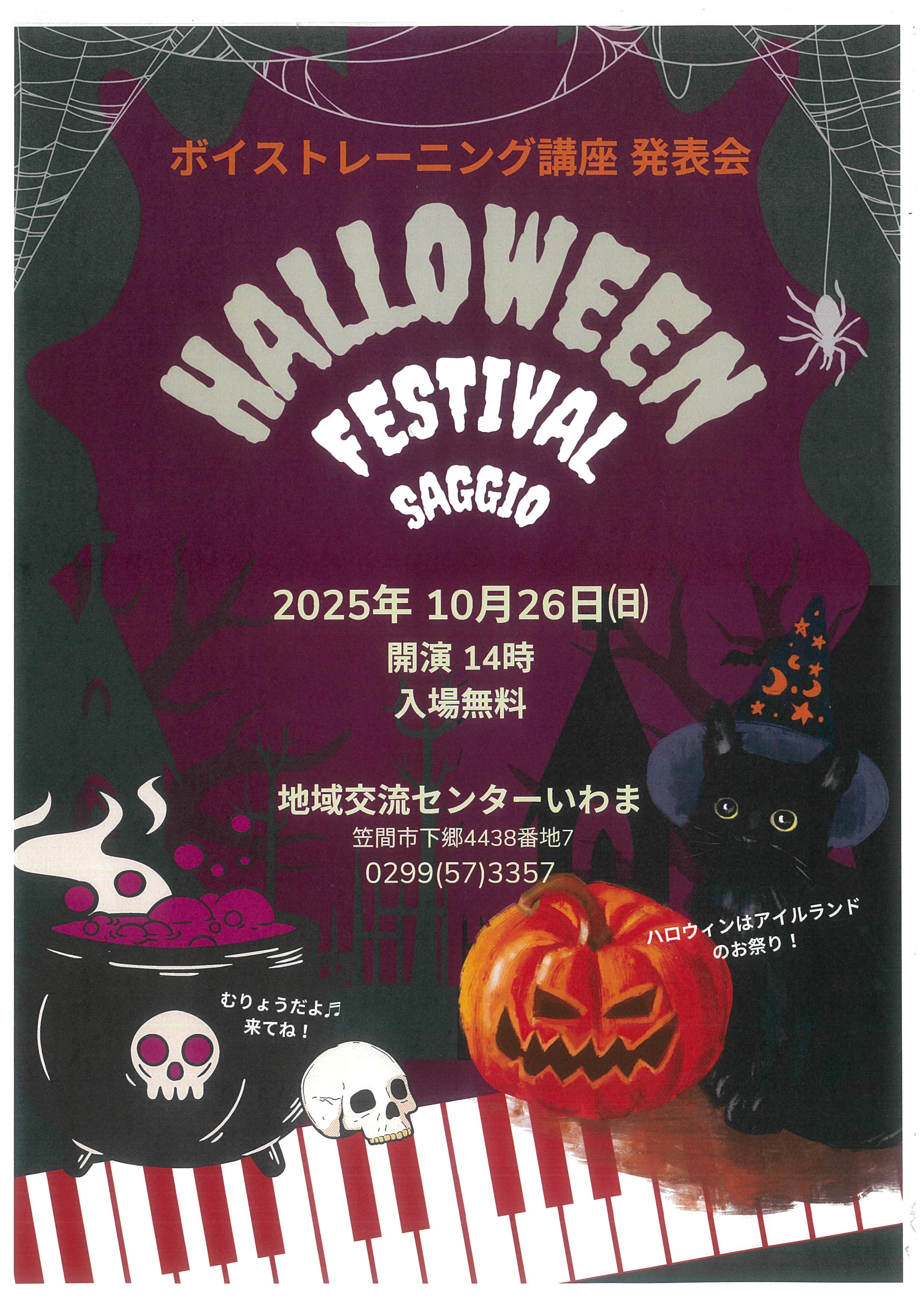 20250919144838-0001.jpg 20250919144838-0001.jpg