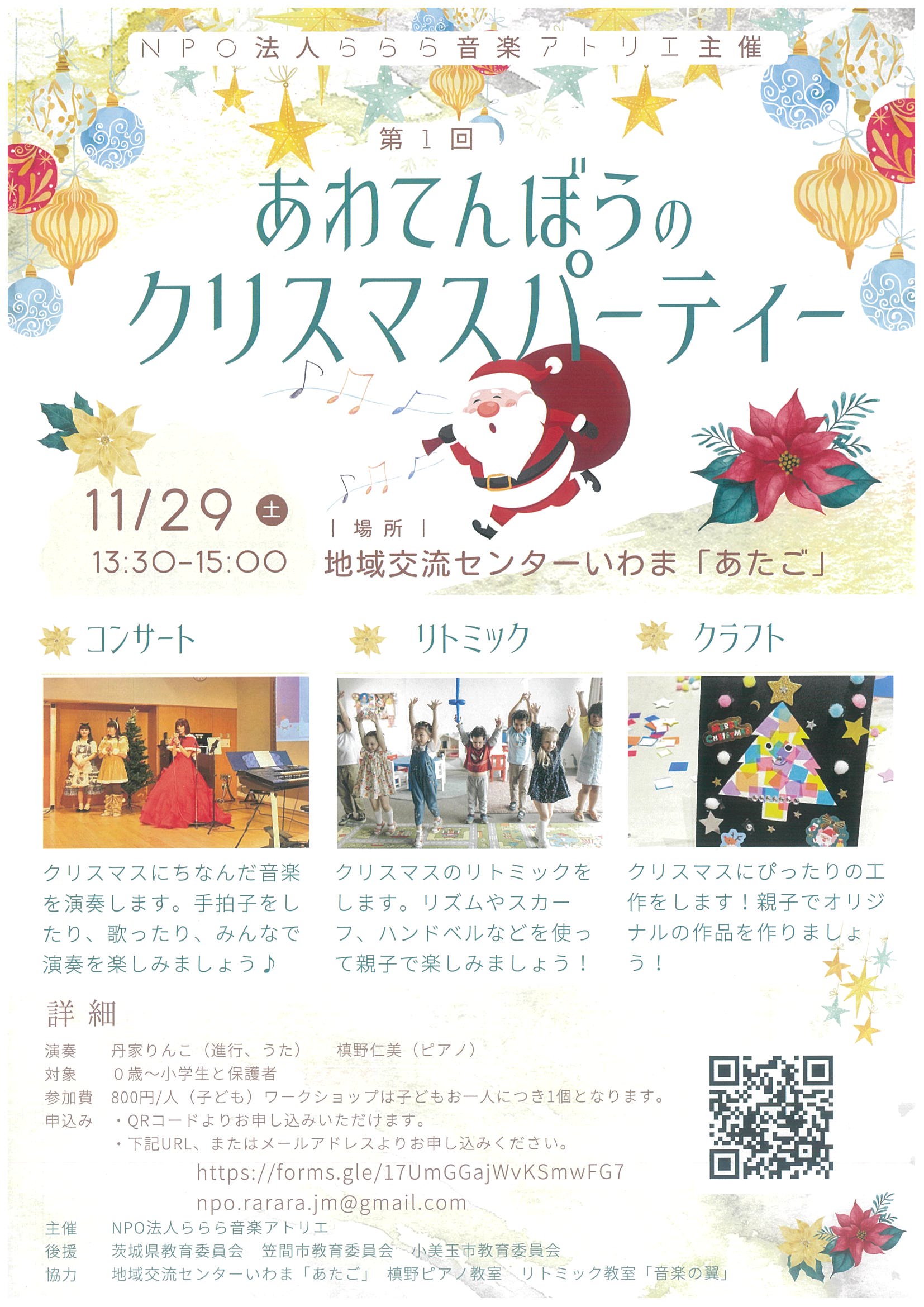 20251011121419-0001.jpg 20251011121419-0001.jpg