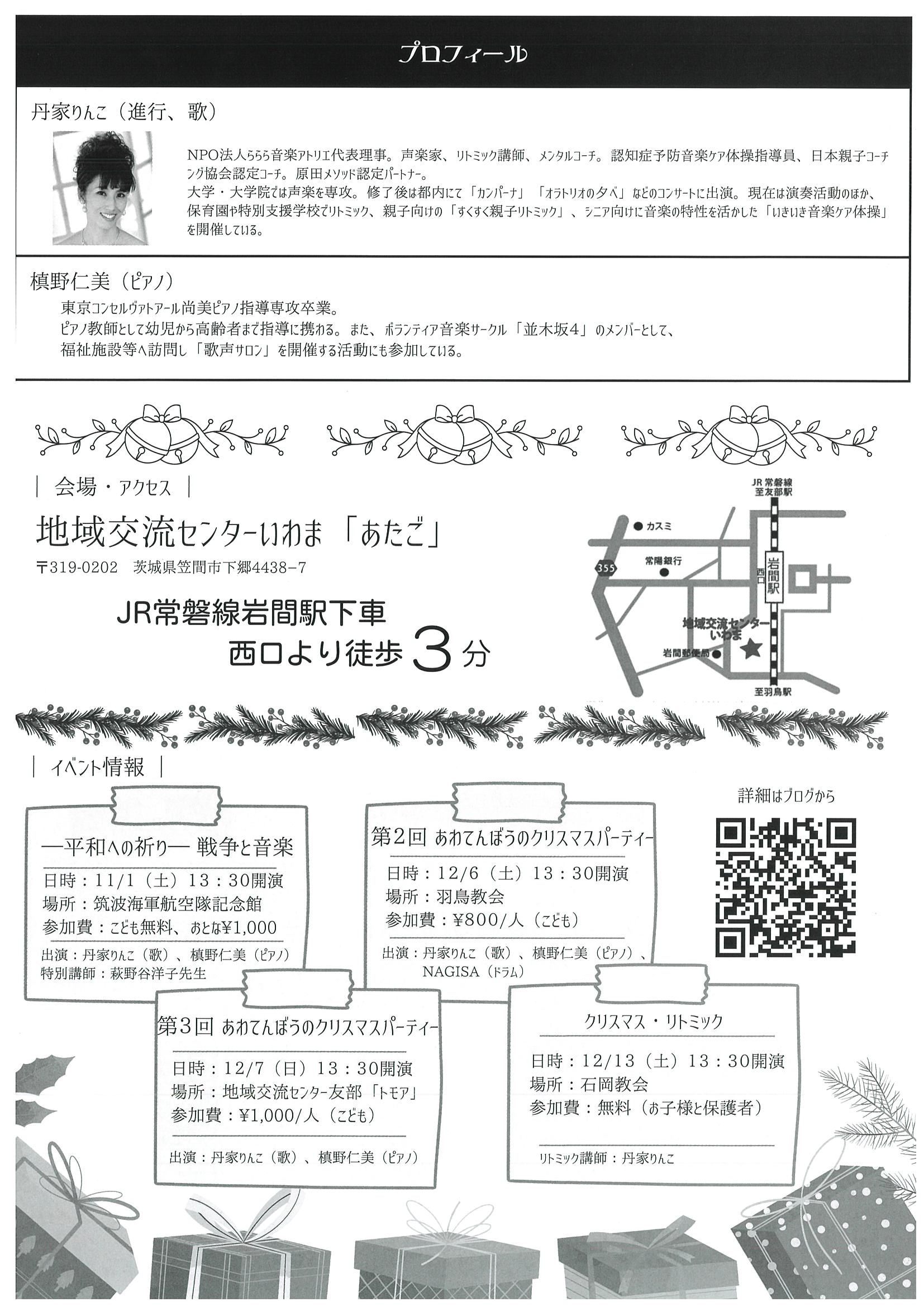 20251011121419-0002.jpg 20251011121419-0002.jpg