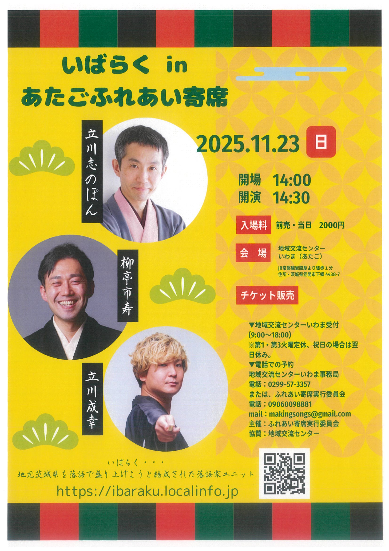 20251011143041-0001.jpg 20251011143041-0001.jpg