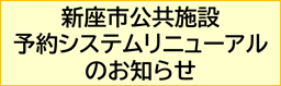\VXe