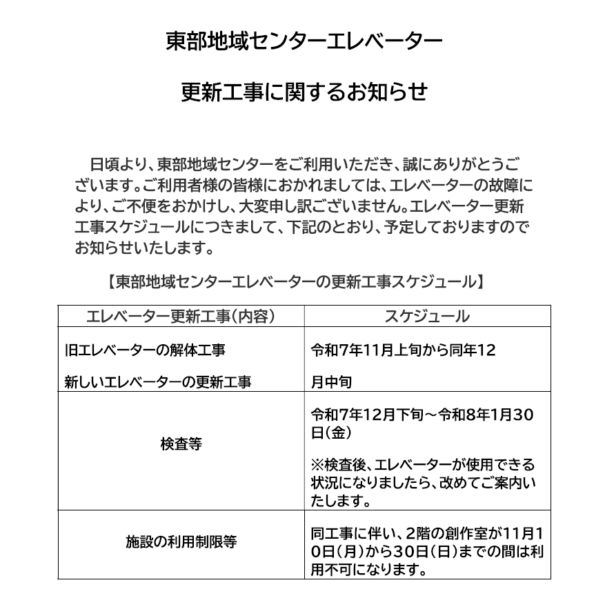 172307.png 172307.png