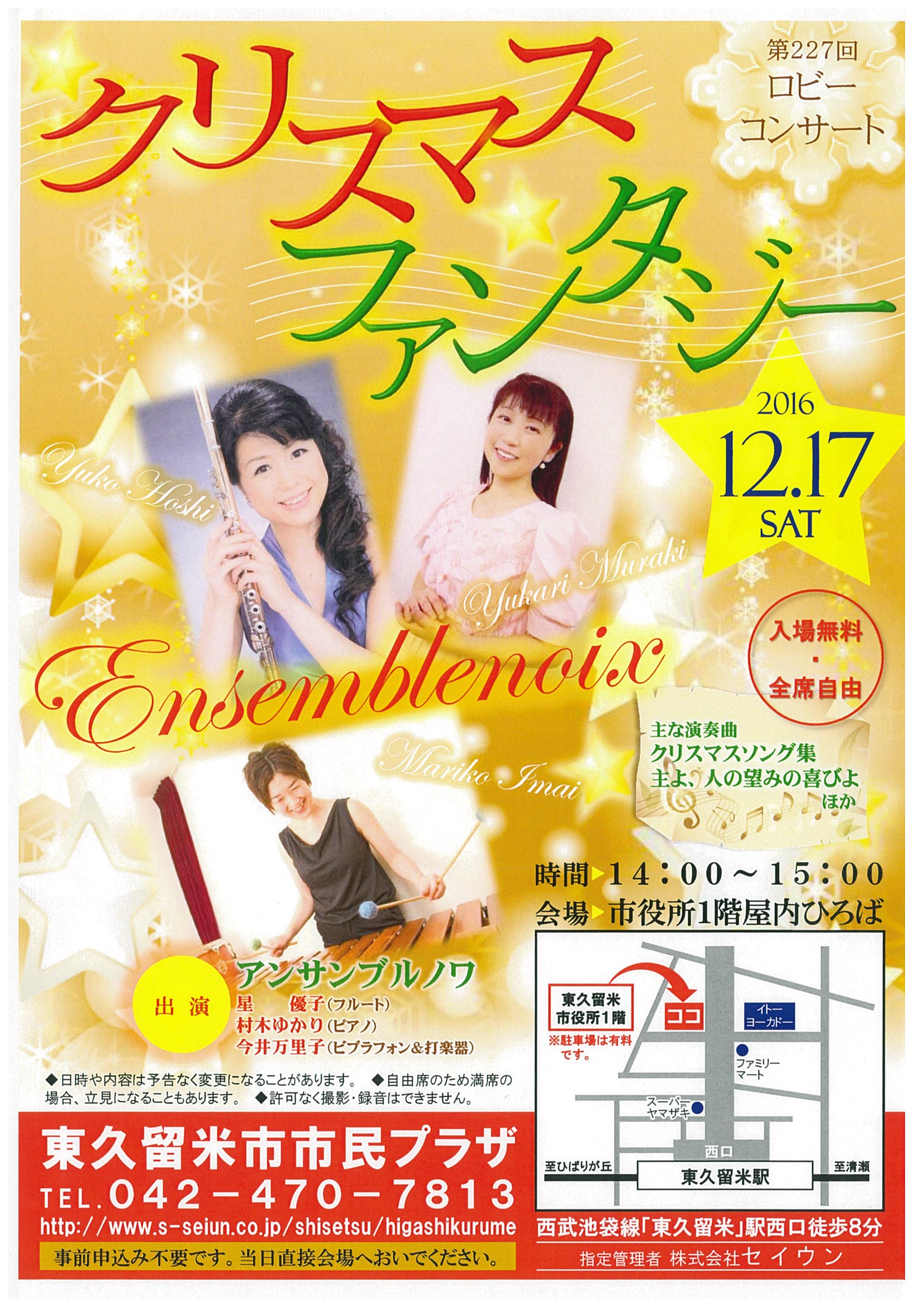 20161205111559-0001.jpg 20161205111559-0001.jpg