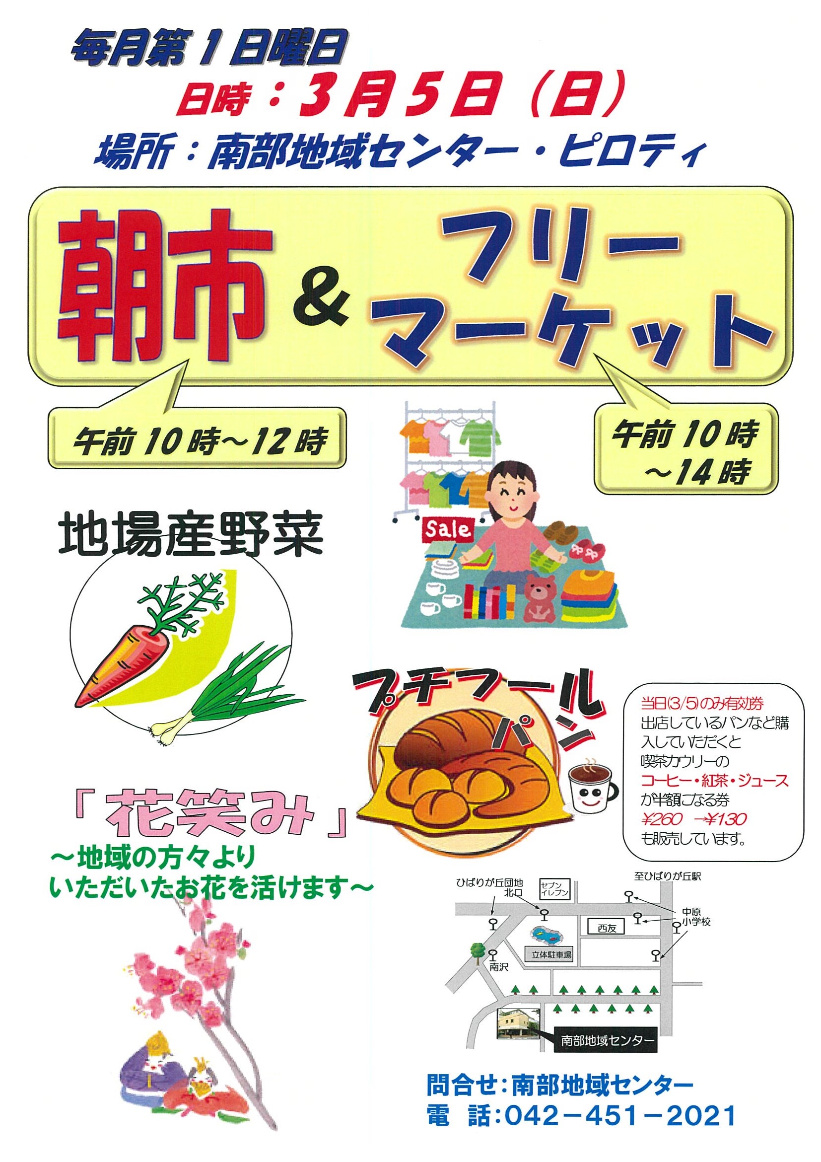 20170213152700-0001.jpg 20170213152700-0001.jpg