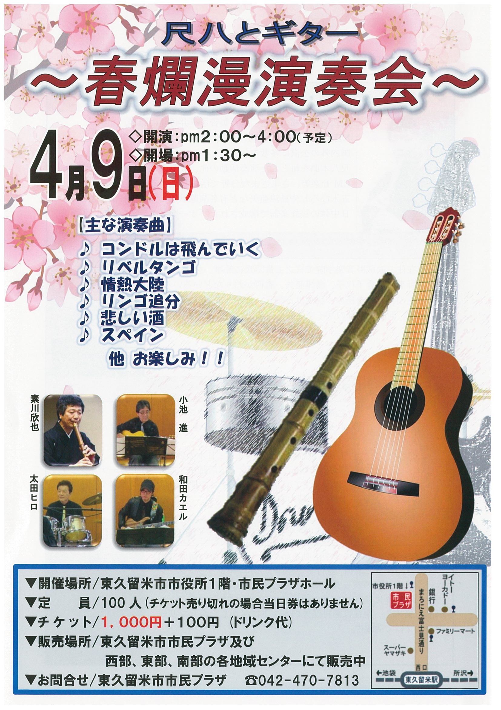 20170318170337-0001.jpg 20170318170337-0001.jpg