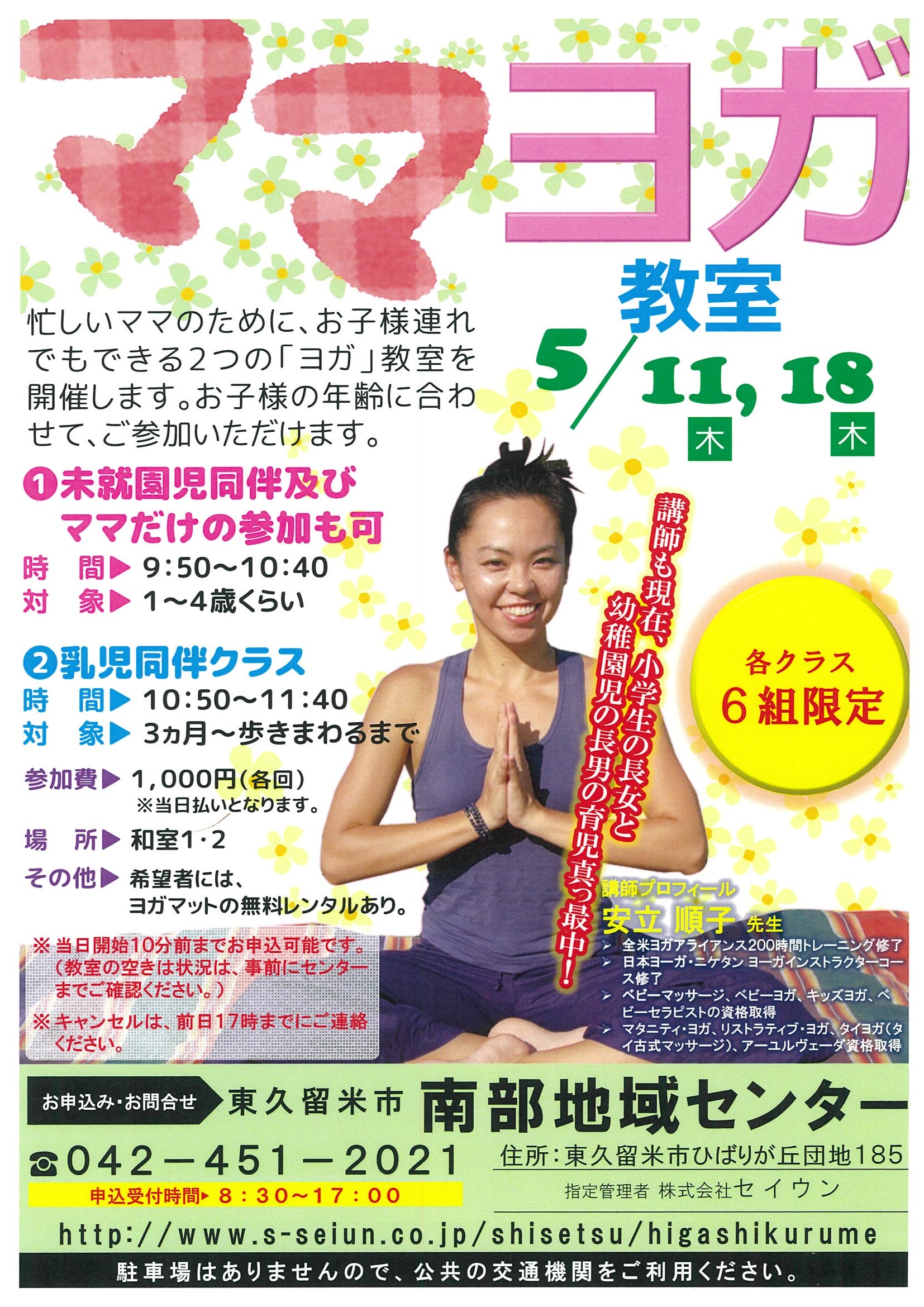 20170510121210-0001.jpg 20170510121210-0001.jpg