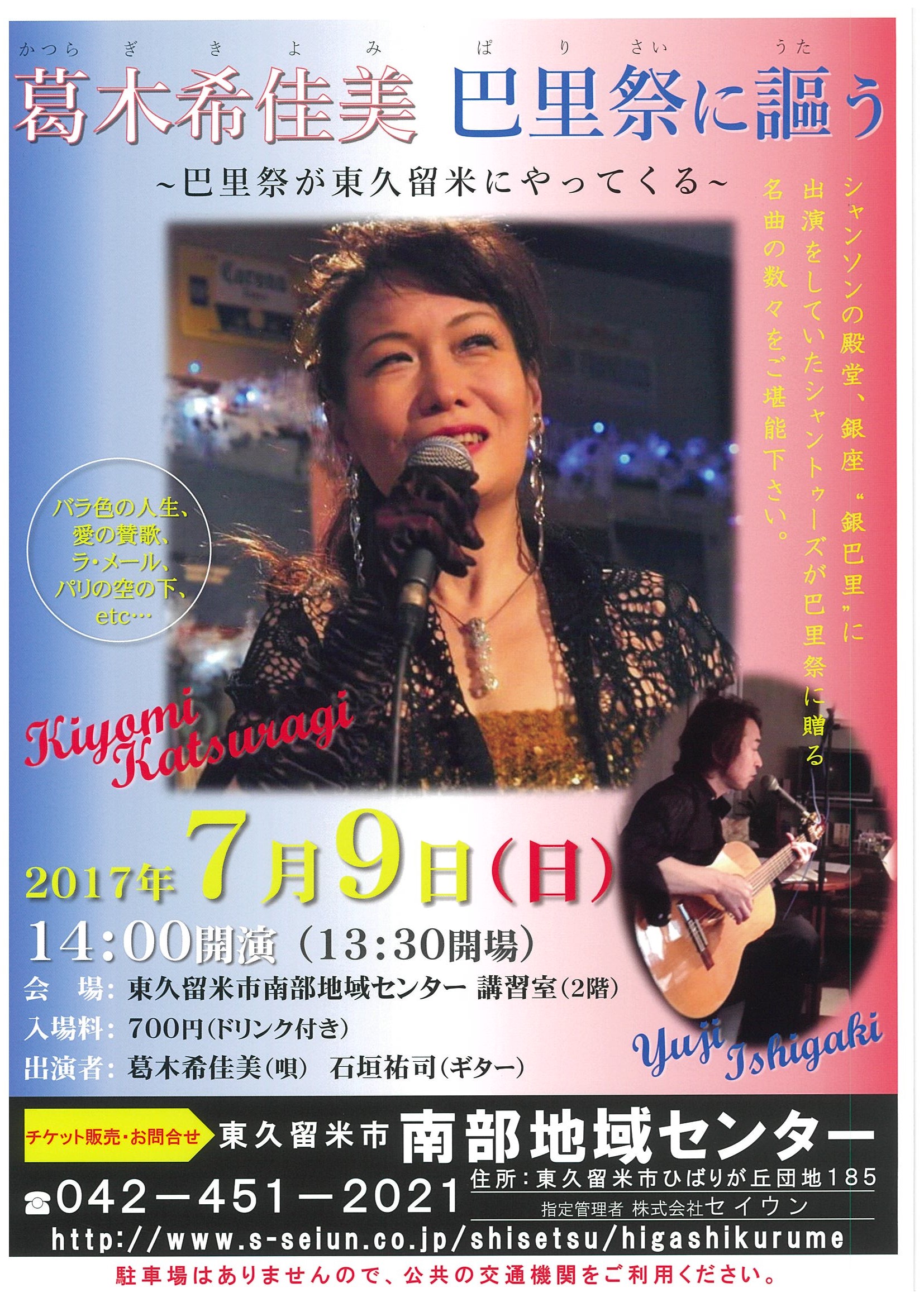 20170615095131-0001.jpg 20170615095131-0001.jpg