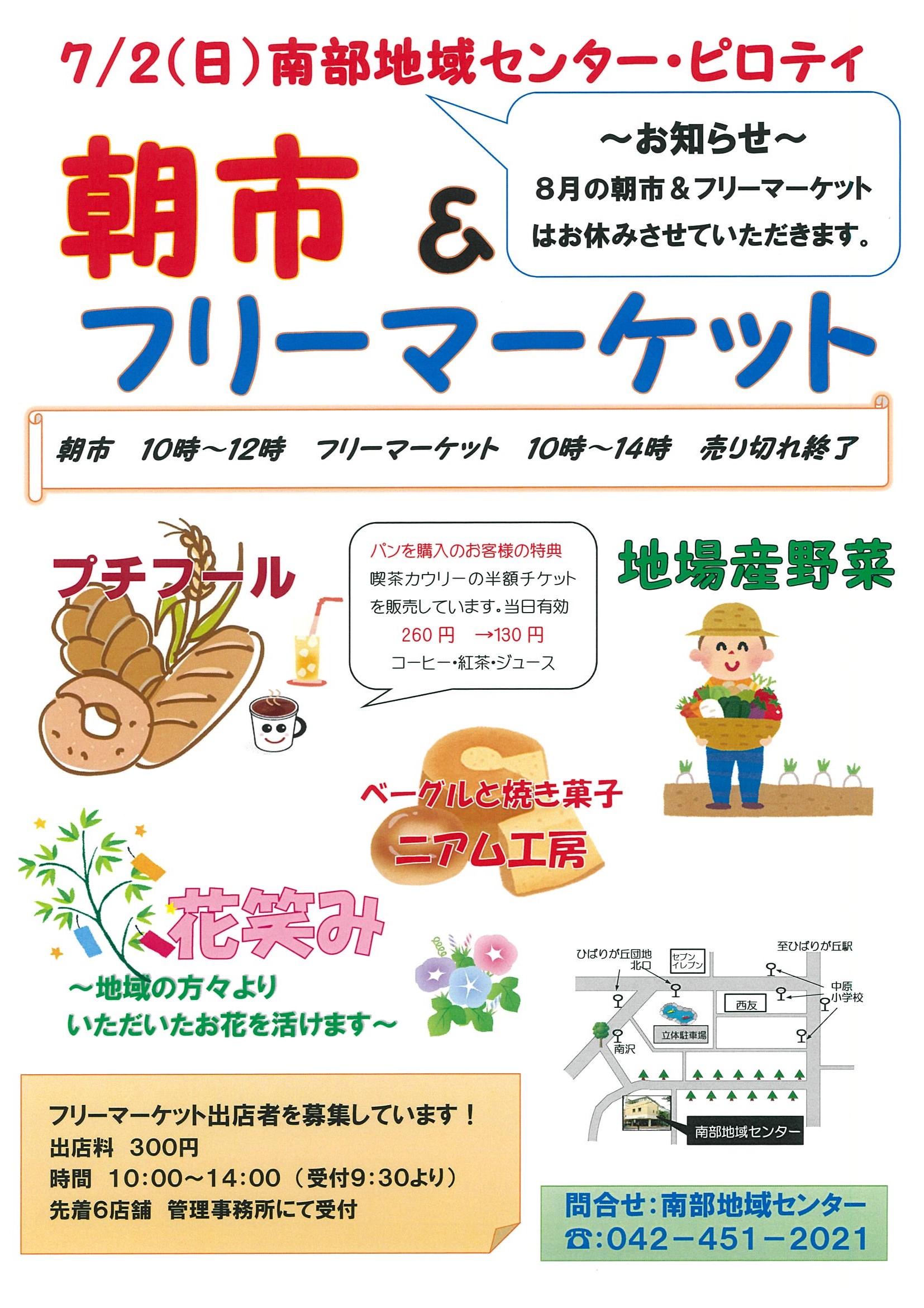 20170622090146-0001.jpg 20170622090146-0001.jpg