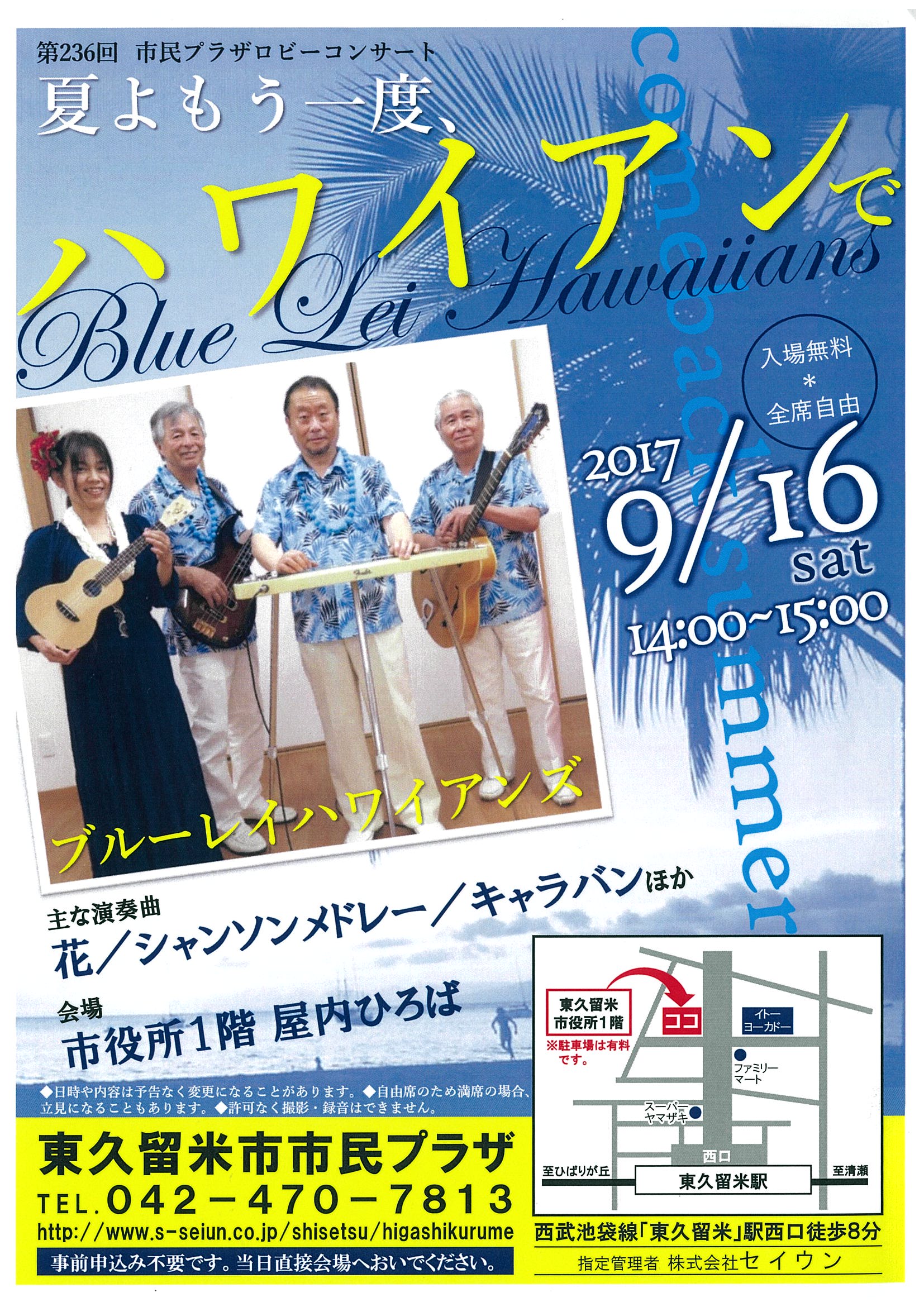 20170907152312-0001.jpg 20170907152312-0001.jpg