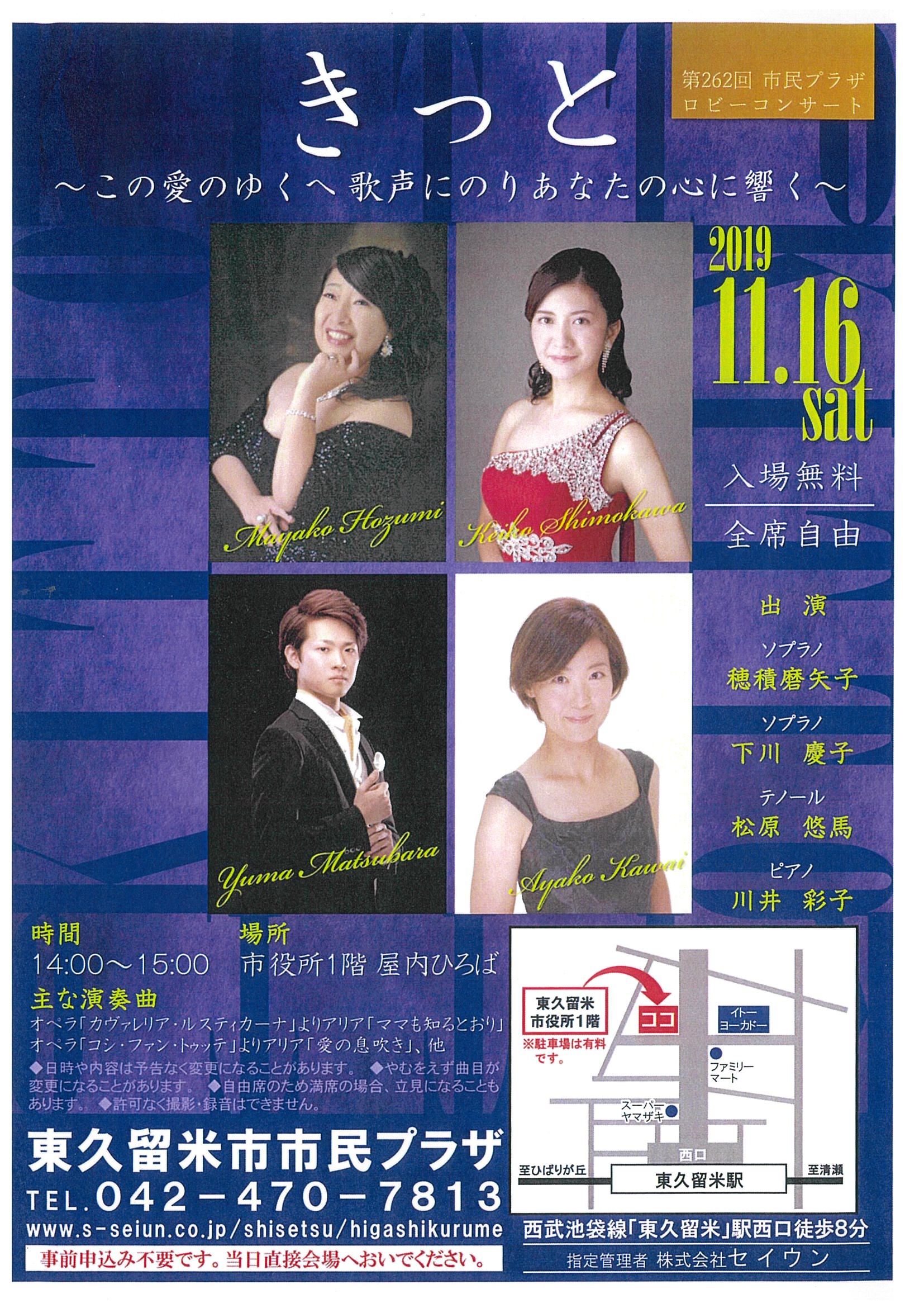 20191031100734-0001.jpg 20191031100734-0001.jpg