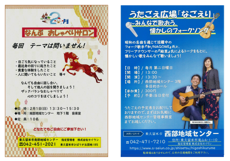 2026-2-2.png 2026-2-2.png