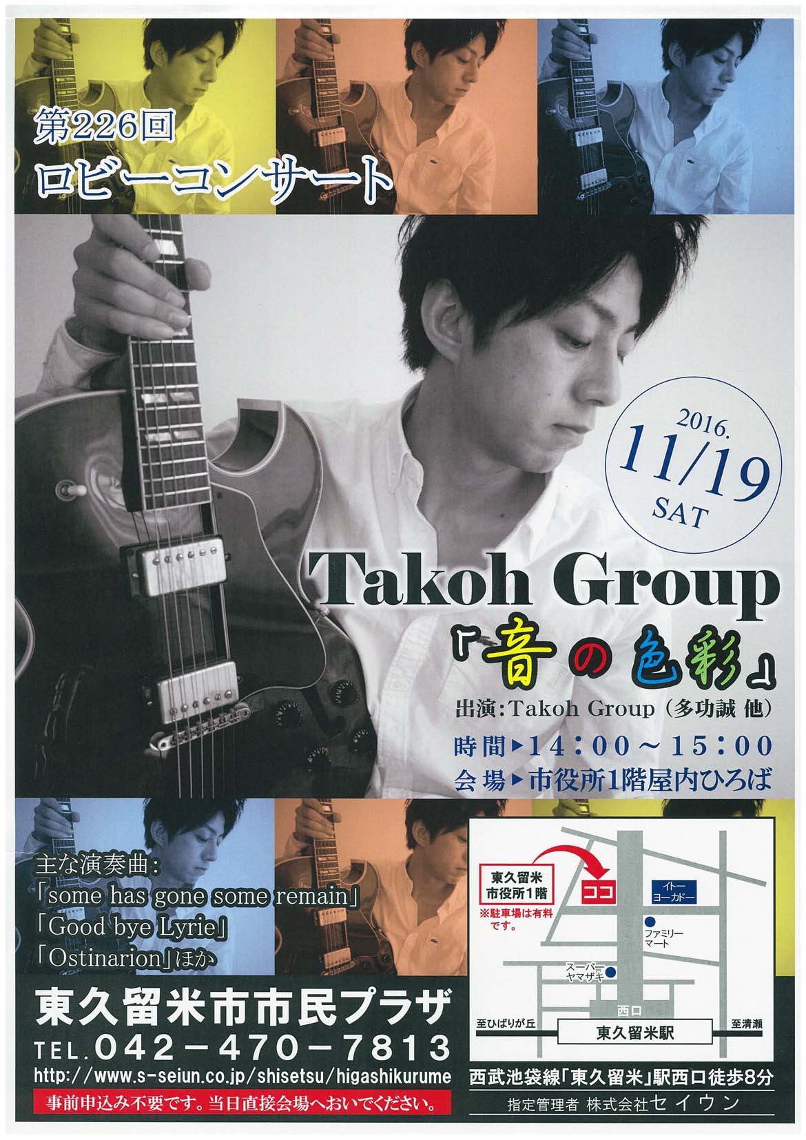 226th_LC2.jpg 226th_LC2.jpg