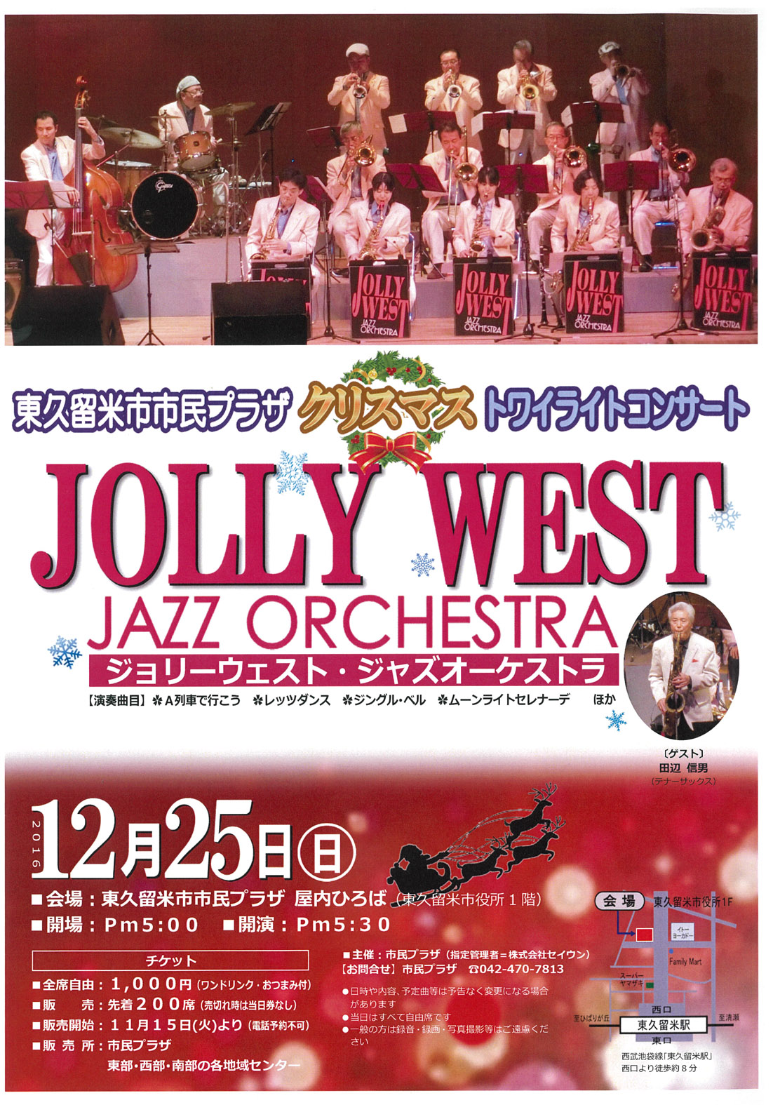 20161205111559-00011.jpg 20161205111559-00011.jpg