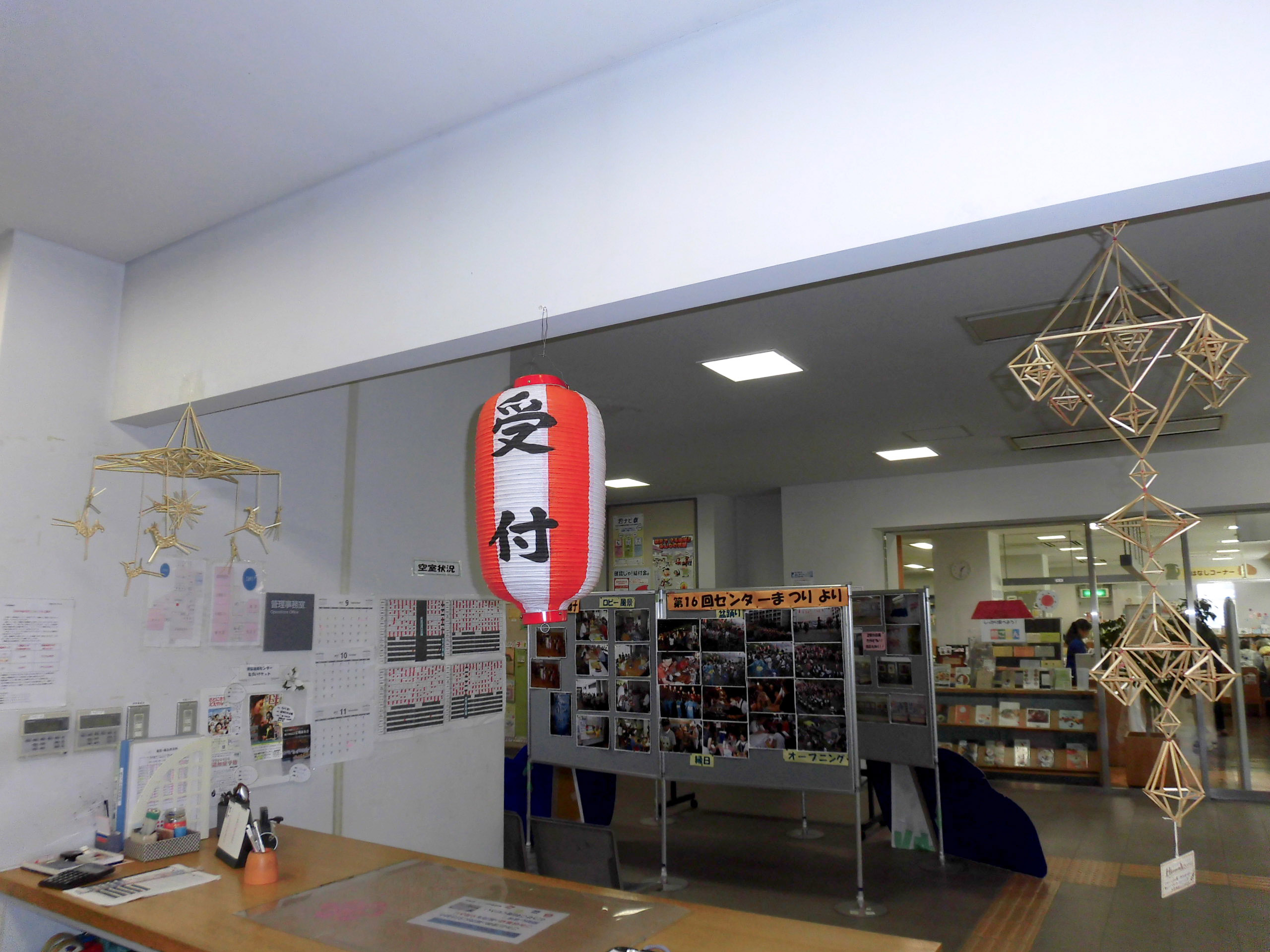 omaturi1.jpg omaturi1.jpg