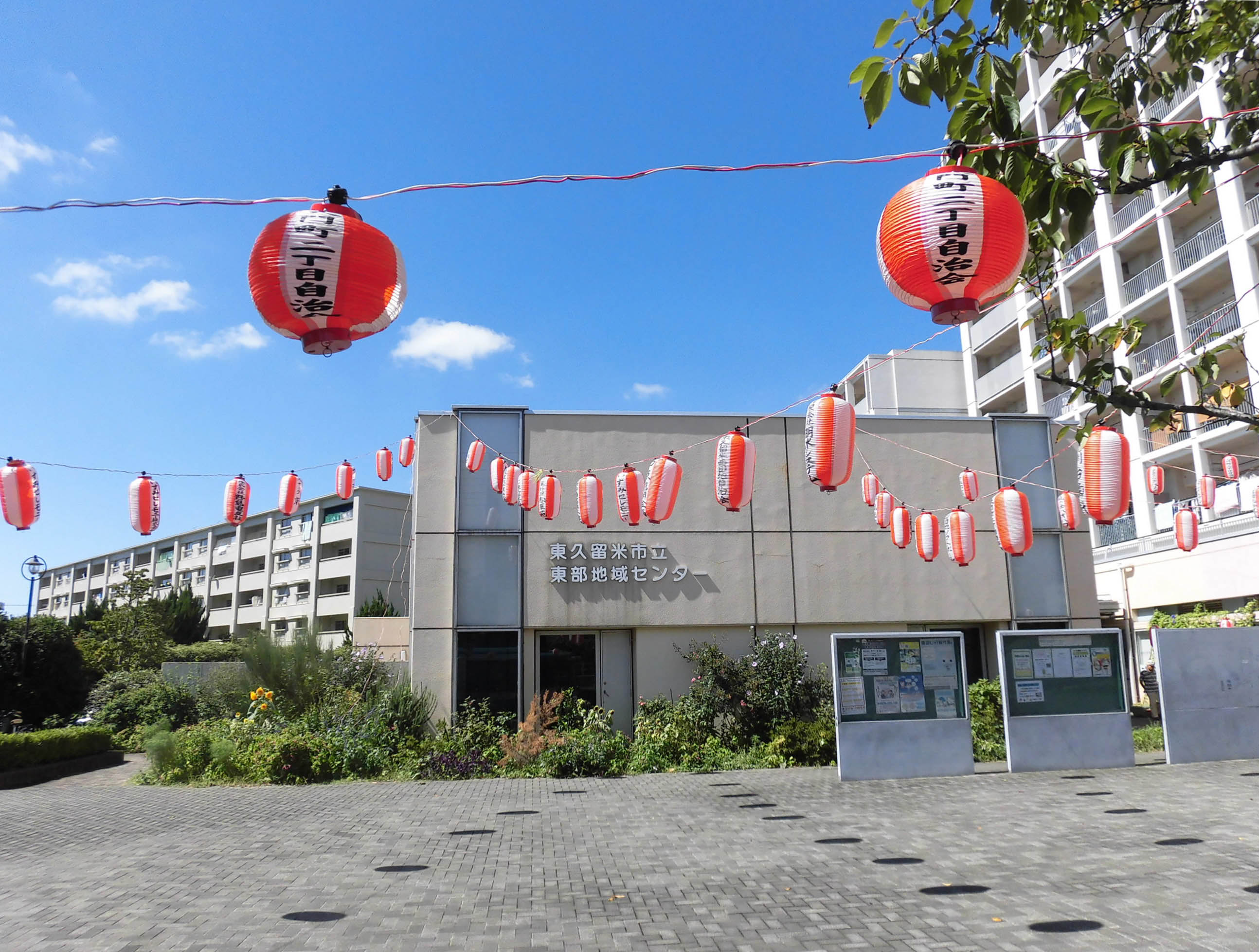 omaturi2.jpg omaturi2.jpg