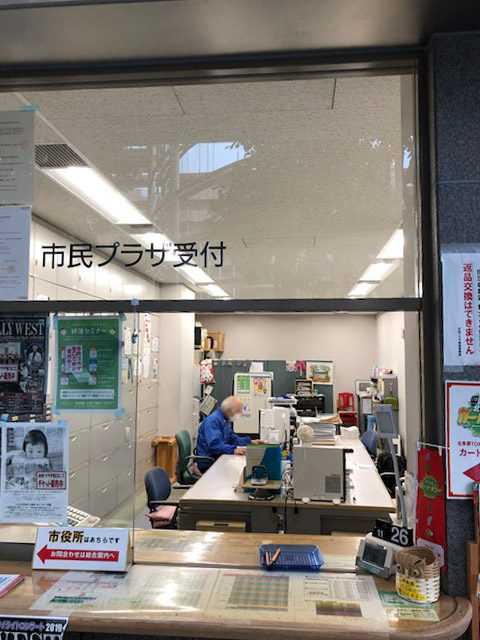 palazaOffice.jpg palazaOffice.jpg