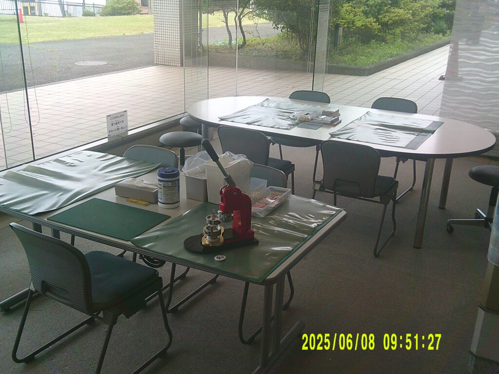 ご参加ありがとうございます。